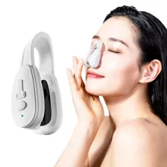 LUXCEAR 「王様のブランチ」 などテレビで紹介！ 業界初の鼻専用美顔器 ルクセア フォーネスpo 46ff053e