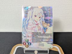 リセ ニトロオリジン【ランクA】SP 世界を侵す恋 沙耶 - メルカリ