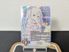 2026年最新】LYCEE アミューズクラフトの人気アイテム - メルカリ