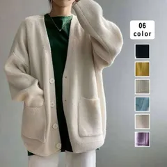 カーディガン レディース ニットカーディガン ニット ゆったり セーター アウター 長袖 羽織り 前開き 通学 通勤 秋冬