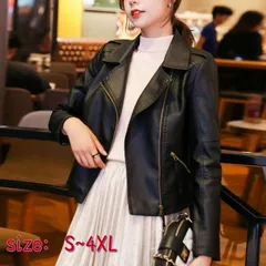 レザージャケット レディース 長袖 ライダースジャケットジャケット 大人 アウター ブルゾン PU革 通学 シンプル 秋 秋冬