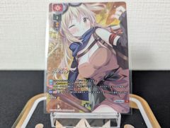 リセ ニトロオリジン【ランクA】SP 世界を侵す恋 沙耶 - メルカリ