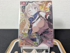 【ランクA】P 『意志』