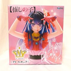 推しの子 T-most アイ フィギュア 星野アイAI HOSHINO - メルカリ