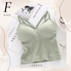 SALE キャミソール インナー カップ付き ブラキャミ ブラトップ