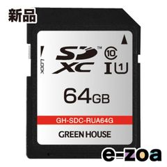 Item thumbnail for item e2119278-1496-4581-9107-fe10fcd2e7fe