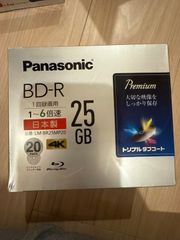 Item thumbnail for item b388e311-f1b7-42bb-bd68-ad4b3105e1fd