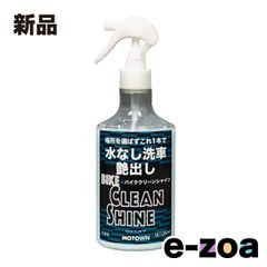 Item thumbnail for item d7e43148-ee10-4a59-9629-8e81163c4fb9