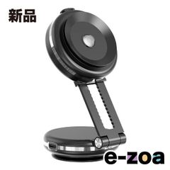 Item thumbnail for item fc3f192b-543a-4615-875e-1d1fe90a7b32