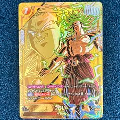 ☆ ヴァイスシュヴァルツ 家庭科教師 久世橋先生 SP サイン ☆ (KMS