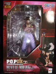 ワンピース POP NEO DX ミホークver2