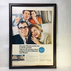 ビンテージ 広告 ポスター 『 7up (セブンアップ ) 』 50's・60's