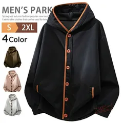 ボタンパーカー メンズ 長袖 前開き パーカー シャツパーカー フーディー カーディガン ボタン留め 前開きパーカー フード付き ジャケット