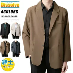スーツジャケット ブレザー メンズ アウター 春 テーラードジャケット 紳士服 秋 ジャケット シングル 2ツ釦 ショート丈 無地 スリム テー