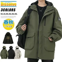 マウンテンパーカー メンズ ベンチコート レディース 撥水 ミドル丈 ロングジャケット メンズ 春 アウター 薄手 ウィンドブレーカー ジャン