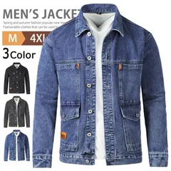 デニムジャケット 大きいサイズ メンズ Gジャン ジージャン カジュアル ジャケット アウター ジャンパー ブルゾン アメカジ ストリート バ