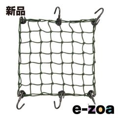 Item thumbnail for item a7900f51-850e-492f-8449-71e4a0bb317f