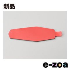 Item thumbnail for item 2a6050a4-6fb4-4711-b747-9ab1a0e63fb8