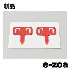 Item thumbnail for item 0260baad-0c22-41f1-9004-5eb8b5940dc9