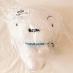 クレヨンしんちゃん　まちぼうけシリーズ　ぬいぐるみ プライズ　シロ　犬　野原愛犬