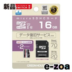 Item thumbnail for item 313929b7-402a-4a91-821d-f340c73d2972