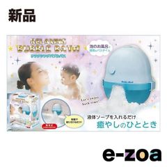 Item thumbnail for item b59f2192-6967-4869-b250-ad97bde09a3e