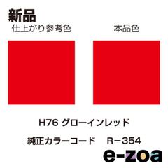 Item thumbnail for item 48d6684d-856f-42ca-8775-3e9dbbf1ec44