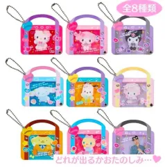 サンリオ シナモロール クロミ キーホルダー まとめ 出品