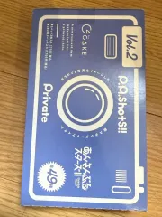 あんさんぶるスターズ！ ぱしゃっつ 2弾 private 未開封 ボックス