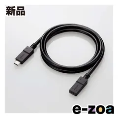 ELECOM  エレコム USB延長ケーブルTypeC-C PD対応1.0mブラック USB3-ECC10BK (2586195)