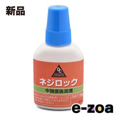 Item thumbnail for item 13e0358a-8b56-4982-b123-b00563966574