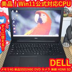 小型！Win11公式対応10世代i5/メ8/新品SSD/無線/カメラ/TypeC - メルカリ
