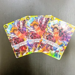 ワンピースカードゲーム モンキー・D・ルフィ SEC OP10-118 3枚セット