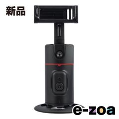 Item thumbnail for item 366610be-945c-42e9-a276-d18bb056e818