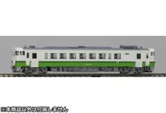 鉄道車両 金属モデルコレクション キハ40形ディーゼルカー No.17