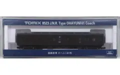 2026年最新】オハ61の人気アイテム - メルカリ