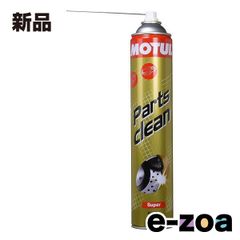 Item thumbnail for item b470a30e-b113-48dc-b6c7-60299c6460b2