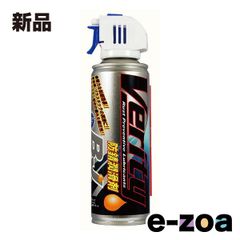 Item thumbnail for item 86a63b1c-9dfd-4b43-9688-ce693e007e35