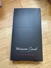 あんさんぶるスターズ！！(あんスタ) ミュージアム カード 2弾 未開封 ボックス