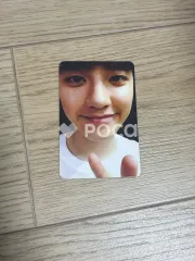 EXO D.O. LOVE ME RIGHT KOREAN Ver.