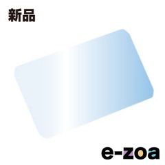 Item thumbnail for item 7684569b-e31d-4d46-9655-6ef717210579