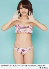 2026年最新】磯佳奈江の人気アイテム - メルカリ