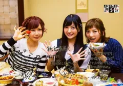 北原里英　直筆サイン入りマグカップ 北原里英 直筆サイン入りマグカップ 北原里英 直筆サイン入り