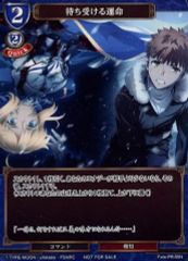 Item thumbnail for item 117f0cb2-ee53-422e-bb2b-457d30e750a0