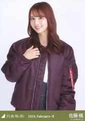 【中古】生写真(乃木坂46) 佐藤楓/上半身・MA-1×スカート/「乃木坂46 2024.February-II」WebShop 限定ランダム生写真
