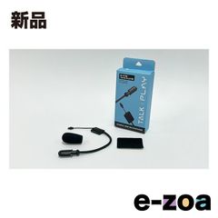 Item thumbnail for item 1206cdb4-f1b2-45f6-b41f-3a97b945f70a