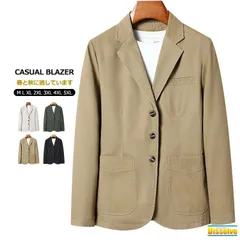 テーラードジャケット メンズ ビジネス 綿ジャケット ブレザー 薄手 無地 紳士服 春 アウター 3つボタン テーラード スーツジャケット ショ