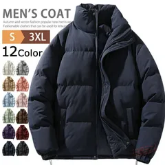 中綿入り ジャケット メンズ ブルゾン キルティングコート 中綿ジャケット ショート丈中綿コート 厚手ジャケット アウター 中綿ブルゾン ダ