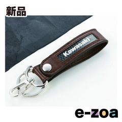 Item thumbnail for item 525d4308-cb1b-4fb6-a3b0-9af356ed0611