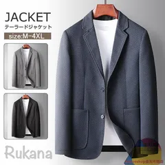 テーラードジャケット メンズ ジャケット テーラード おしゃれ キレイめ カジュアル フォーマル きれいめ ビジネス 春秋 スーツ 上着 アウ